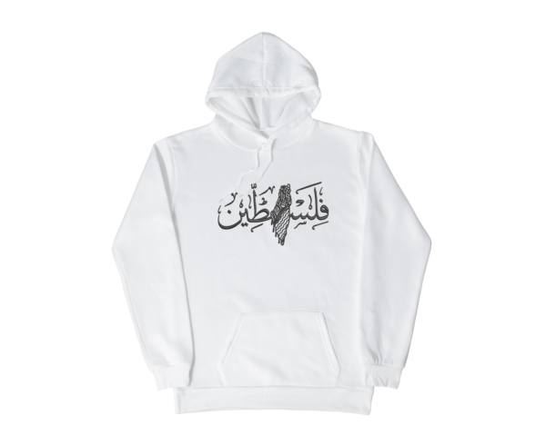 Kufiya Heritage Hoodie