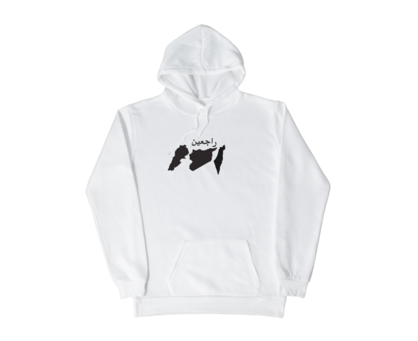 Unity & Heritage Hoodie