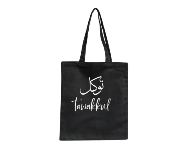 Fajr Tote Bag