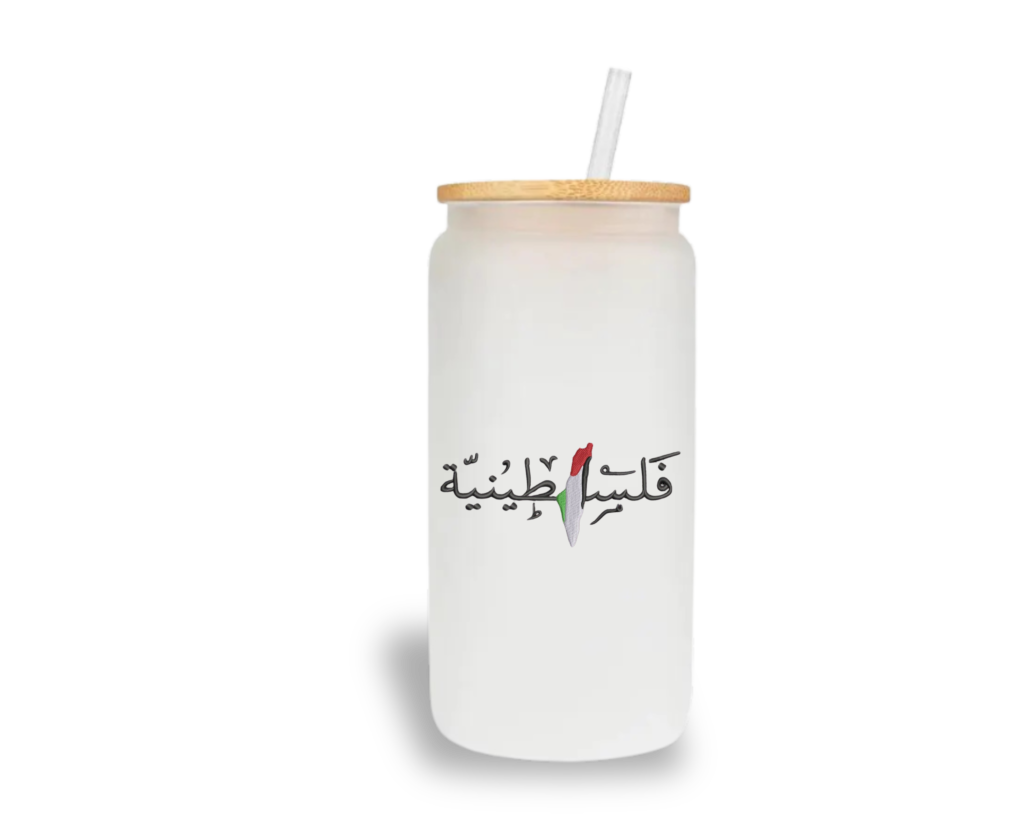 Palestinian Identity Glass Cup