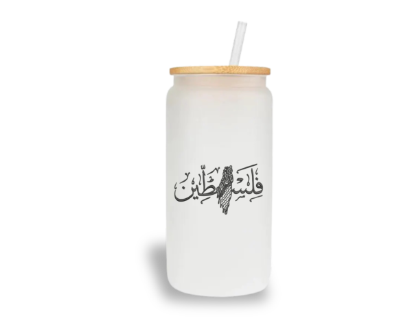 Kufiya Palestine Glass Cup