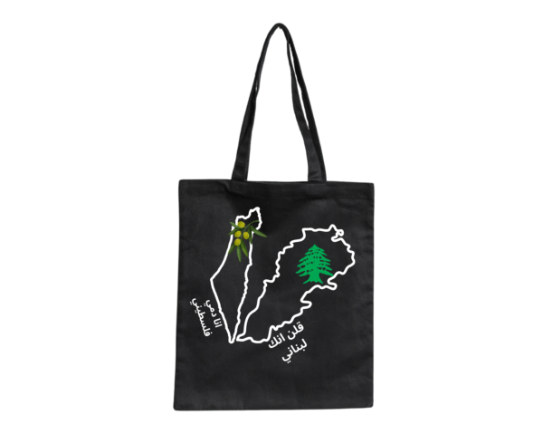 Lebanon-Palestine Unity Tote