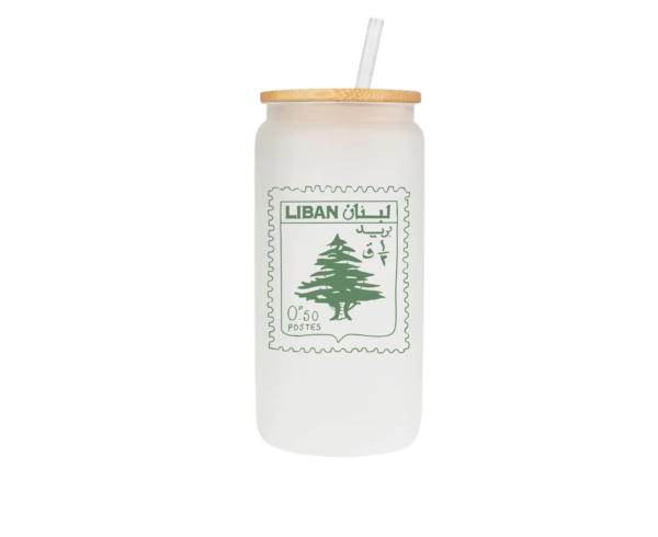 Lebanese Postage Stamp Glass Cup