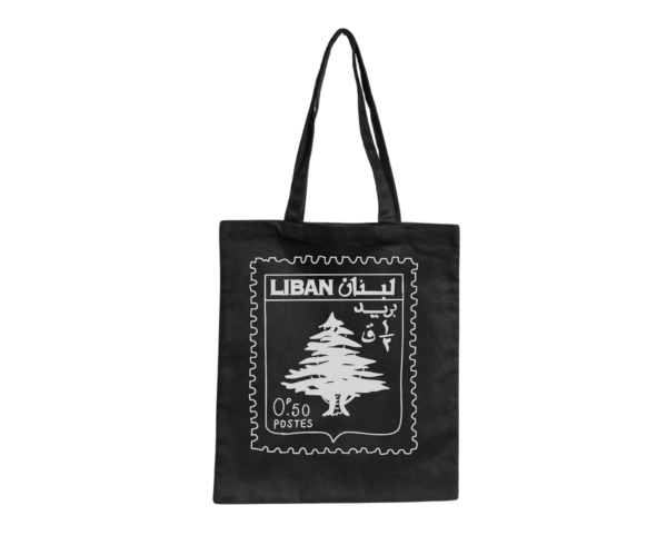 Lebanese Postage Stamp Tote