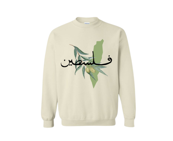 Palestinian Pride Crewneck