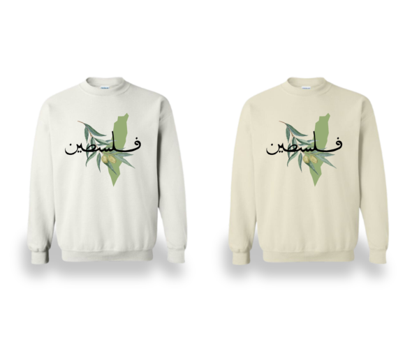 Palestinian Pride Crewneck - Image 2