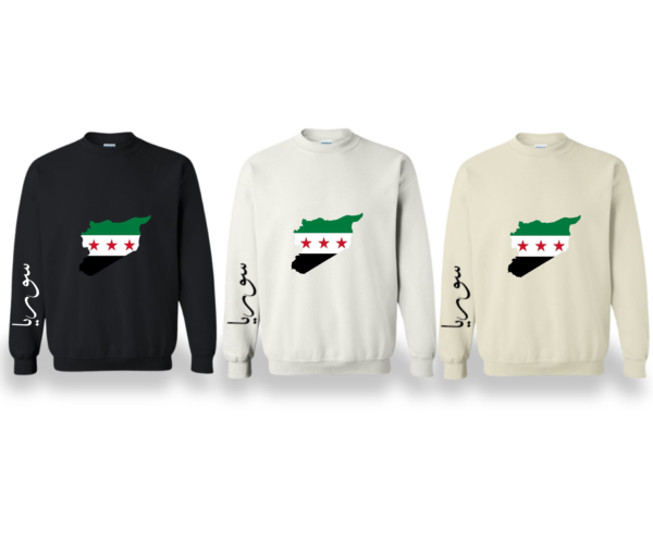 Syria Flag Map Crewneck - Image 4