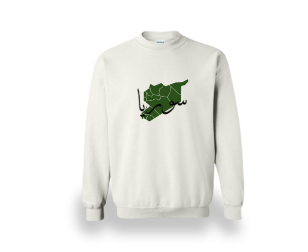 Syria Map Crewneck - Image 2