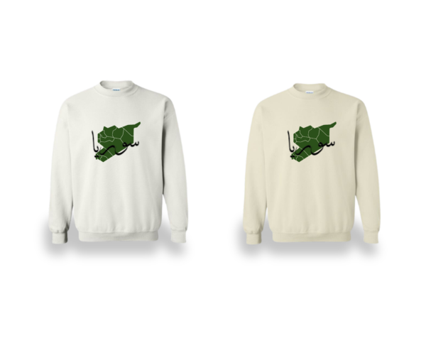 Syria Map Crewneck - Image 3