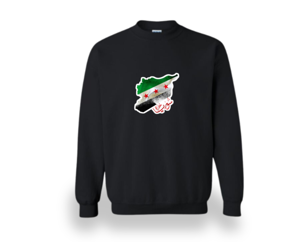 Syria Hurrah Crewneck