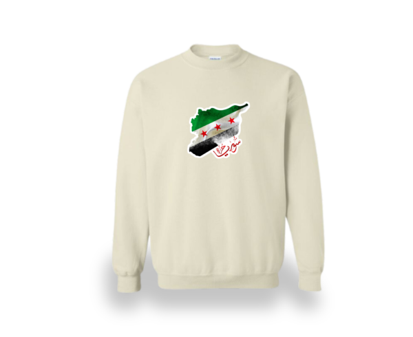 Syria Hurrah Crewneck - Image 2