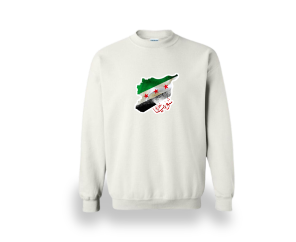 Syria Hurrah Crewneck - Image 3