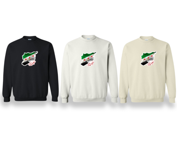 Syria Hurrah Crewneck - Image 4