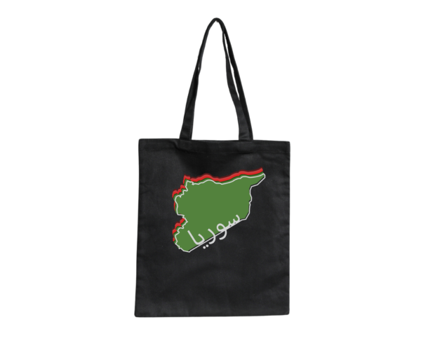 Syria Heritage Pattern Tote Bag