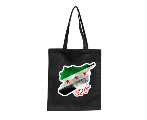 Syrian Roots Tote Bag