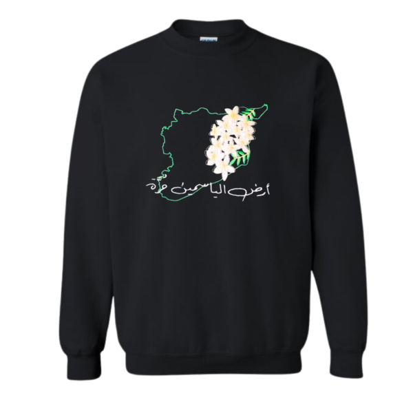 Syrian Jasmine Freedom Crewneck