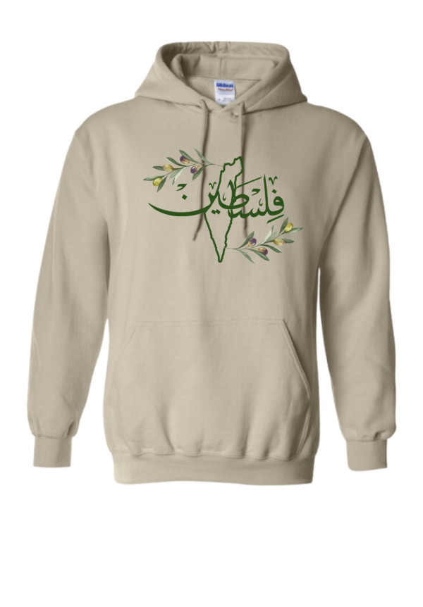 Roots of Palestine - Image 2