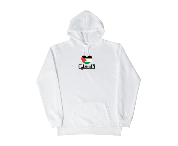 Heritage Map Hoodie