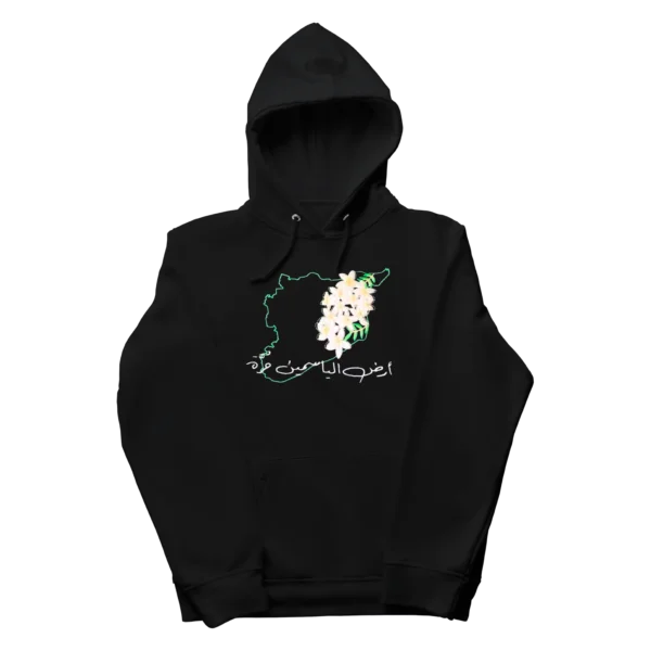 Syrian Jasmine Freedom black hoodie sold by Customize and Co.