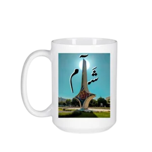 Sham mug